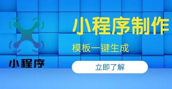 2025年咸阳小企业网站建设方案选择指南 咸阳网站制作公司的选择问题